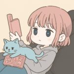 ゆさ